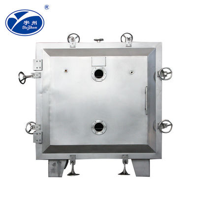 SUS316L 8 trays Industrial Vacuum Dryer Steam / Hot Water Heating