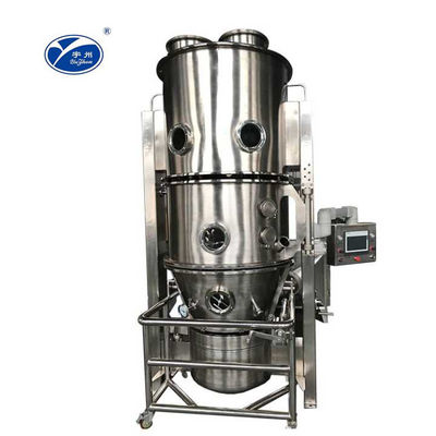 GMP 12L Fluid Bed Dryer Granulator For Medicine Processing